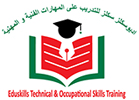 Eduskills Training Logo